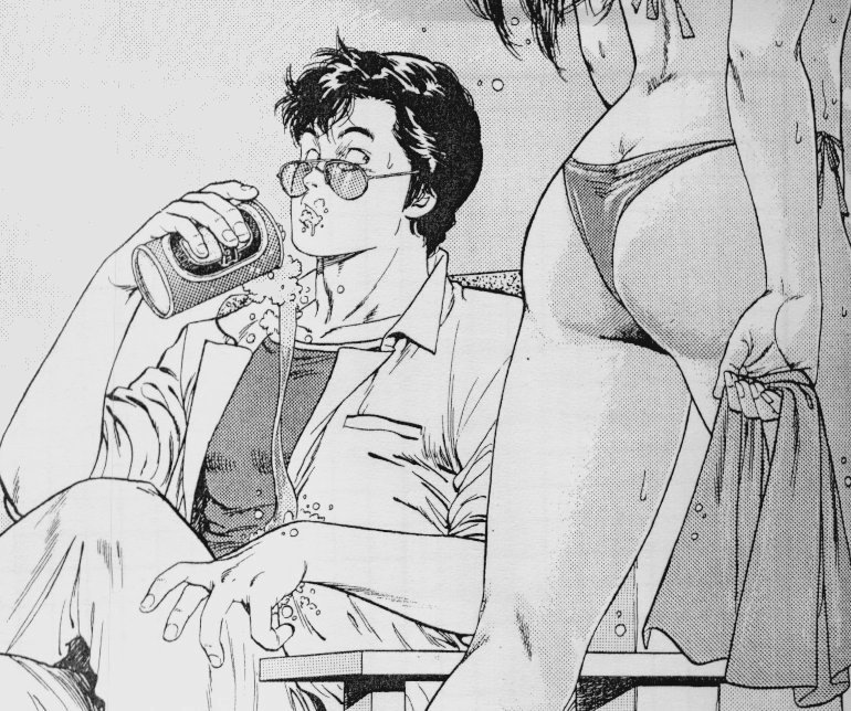 Otaku Gallery  / Anime e Manga / City Hunter / Manga Scans / manga (6).jpg